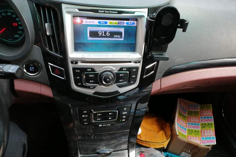 Used BYD Surui 2016 1.5L Manual Elite Edition Audio And AC Panel