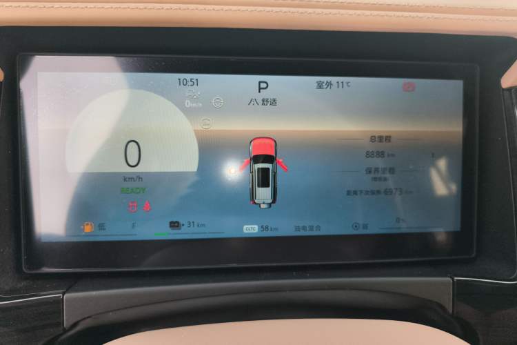 Used BAIC Off-Road BJ60 Leiting 2024 Magic Electric Drive Advanced Version 5 Seats