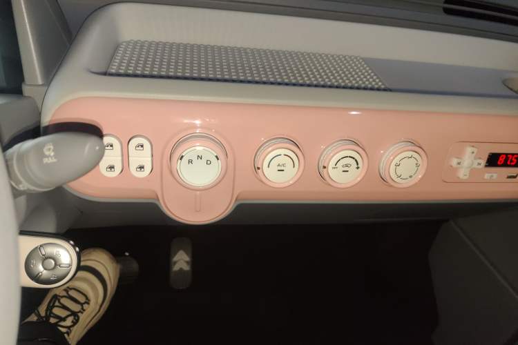 Used Bestune Pony 2026 Model 222km Cute Horse Audio And AC Panel