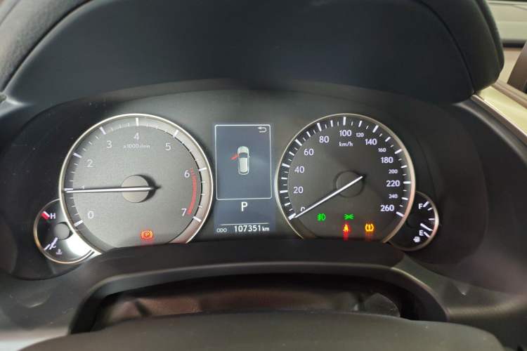 Used Lexus RX 2020 300 4x4 Elegant Edition China VI
