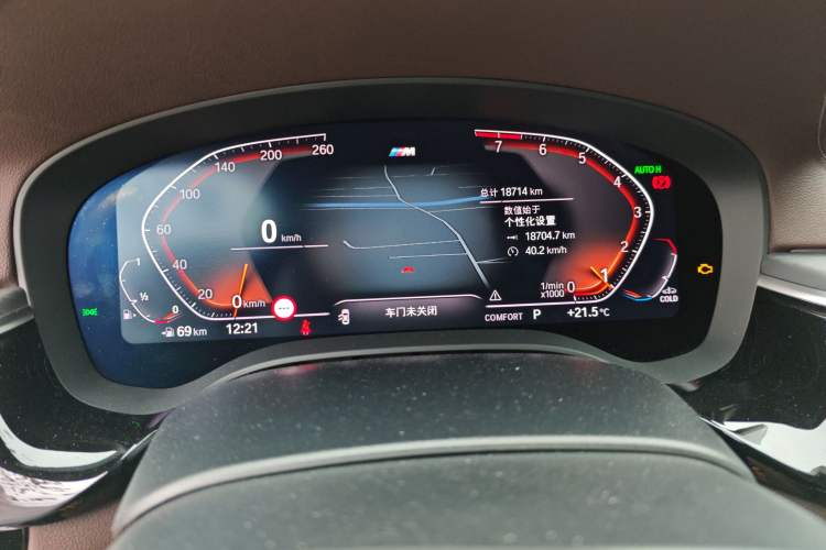 Used BMW 5 Series 2022 Restyled 530Li Luxury Edition M Sport Package
