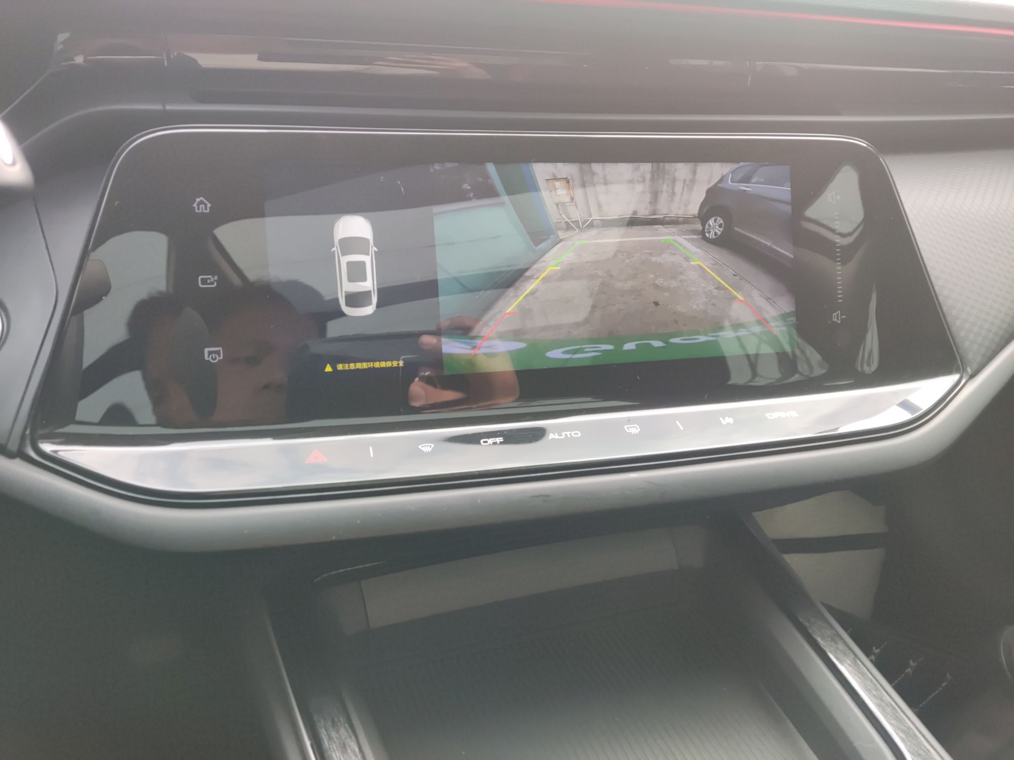 Dongfeng Aeolus Yixuan MAX 2023 1.5T Super-Powered Dad Edition — снимка 13