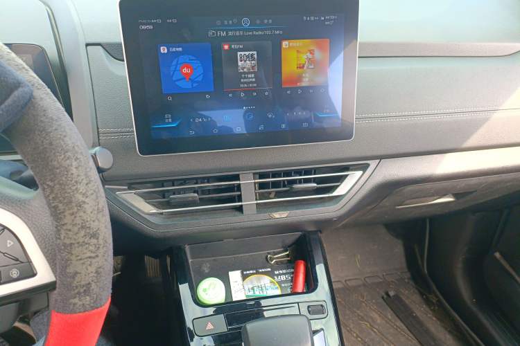 Used BYD Yuan New Energy 2019 EV535 High-Energy Leading Edition