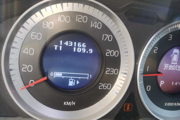 Used Volvo XC60 2012 T5 Comfort Edition