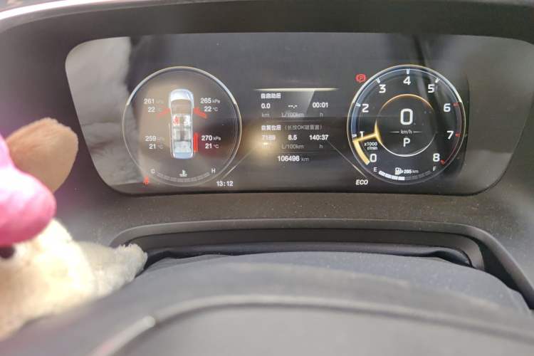 Used GAC Trumpchi M8 2023 Master Series 390T Ultimate Edition