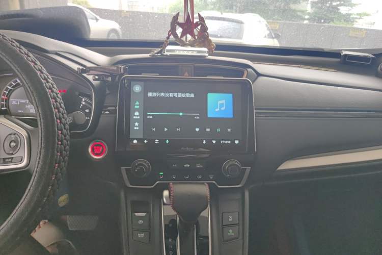 Used Honda CR-V 2017 240TURBO CVT 2WD Urban Edition Audio And AC Panel