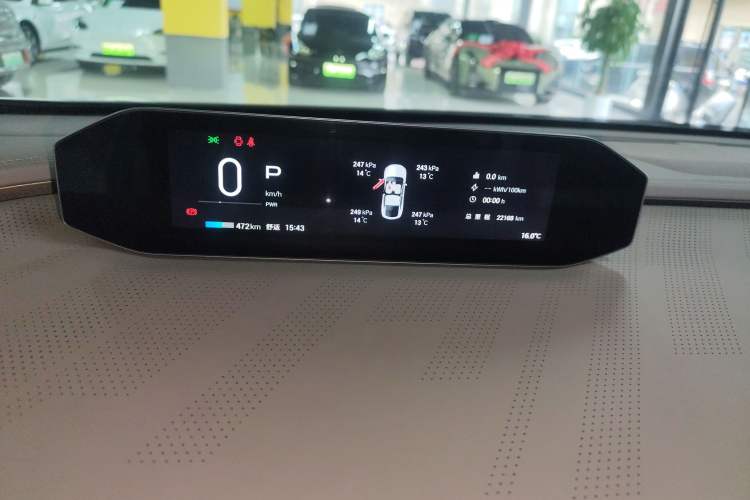 Used Hyptec HT 2024 825 Ultra-High Voltage LiDAR Edition
