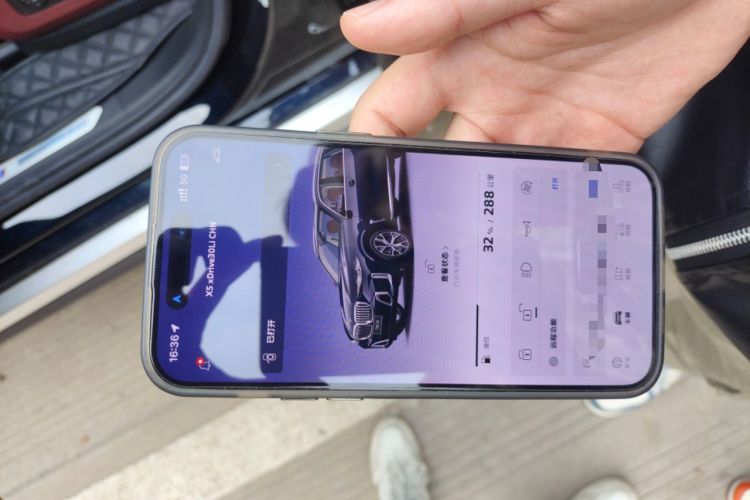 Used BMW X5 2023 xDrive 30Li Luxury M Sport Package