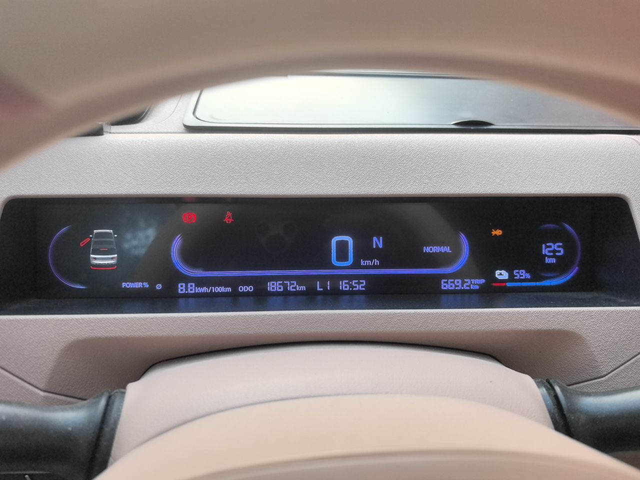 Geely Galaxy Panda 2023 Panda Mini 200km Endurance Bear — снимка 11