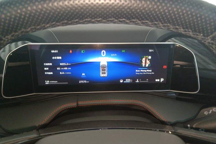 Used Geely Auto Emgrand X7 Sport 2024 1.5TD Smart Connect+ Instrument Cluster