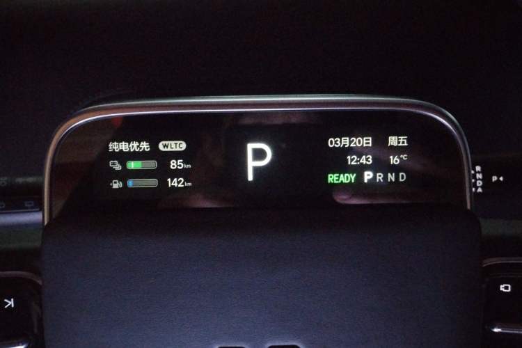 Used Li Auto L7 2023 Pro Model
