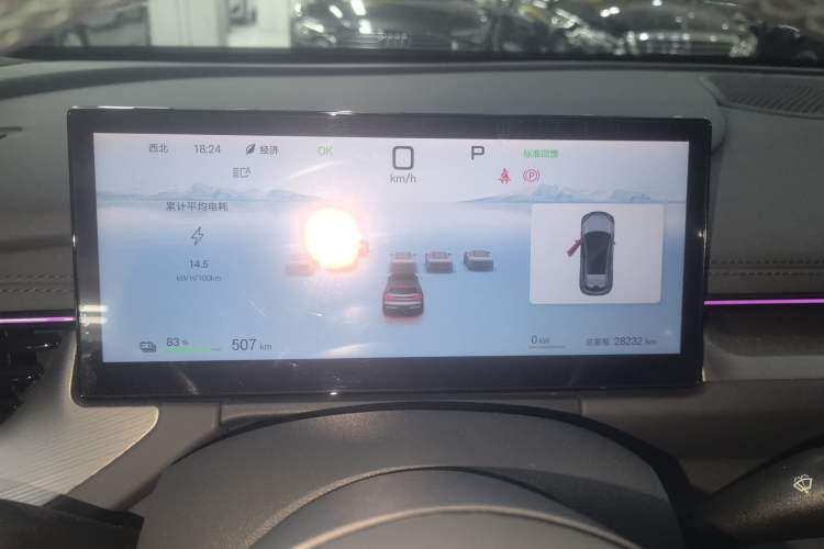 Used BYD Seal 06GT 2025 605 Heatwave Edition
