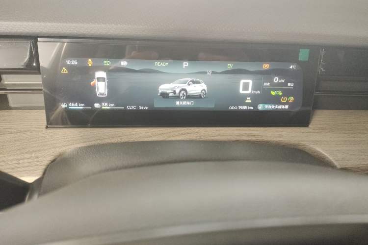 Used JETOUR Shanhai Shanhai L6 2024 1.5TD DHT MAX