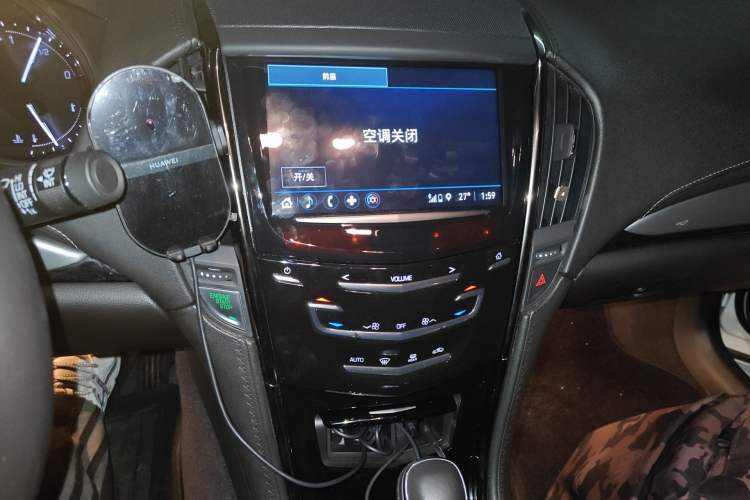 Used Cadillac ATS-L 2017 28T Fashion Edition Audio And AC Panel