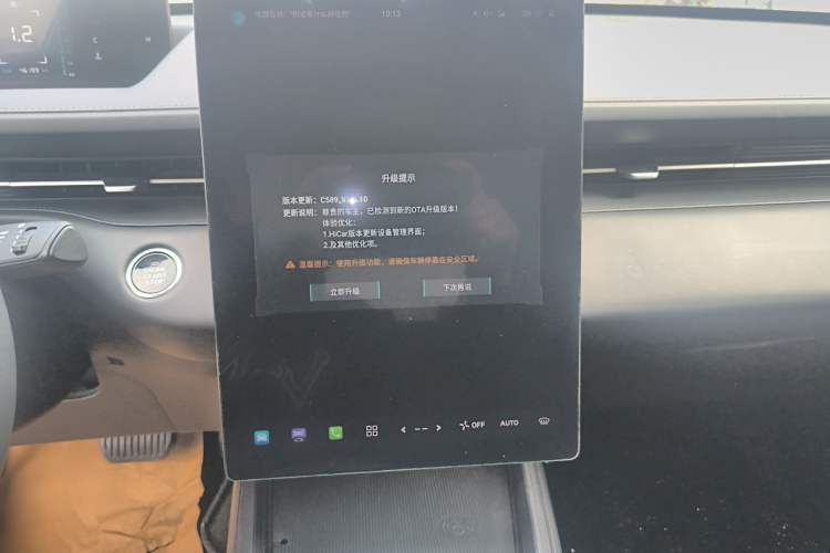 Used CHANGAN Eado DD 2023 Blue Whale NE 1.5T GDI DCT Luxury Edition Audio And AC Panel