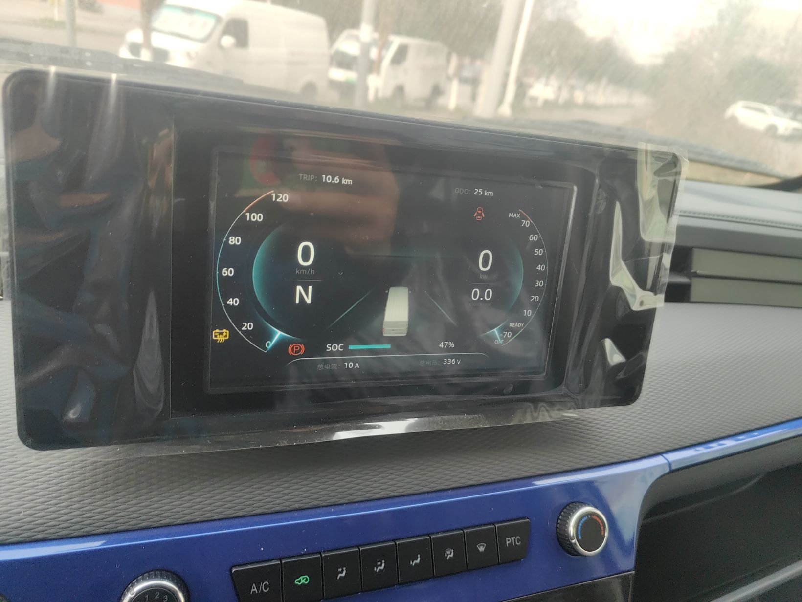 Dongfeng Yufeng EM27 2024 EM27L Eves Power 41.86 kWh — снимка 14