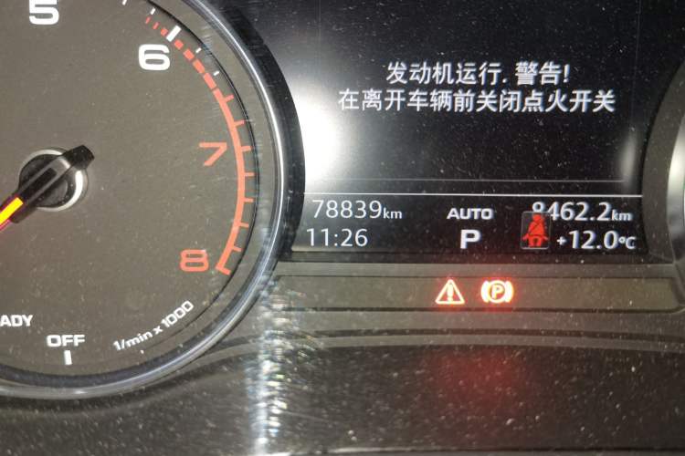 Used Audi A4L 2018 30th Anniversary Edition 40 TFSI Trendy Model