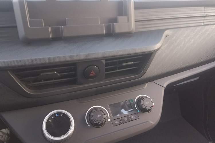 Used New Gonow Aoteng 2024 Pro Standard Edition 41.93 kWh Tianjin Hengtian