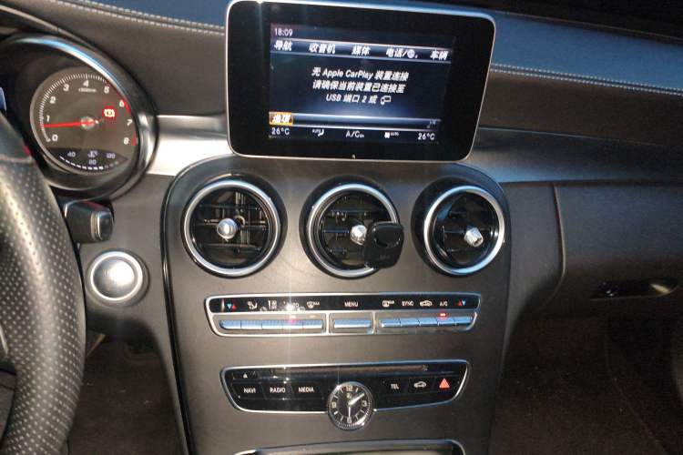 Used Mercedes-Benz C-Class 2018 C 200 L Sport Edition