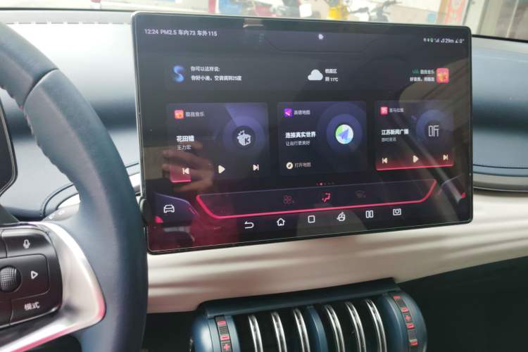 Used BYD Yuan PLUS 2022 510KM Flagship PLUS