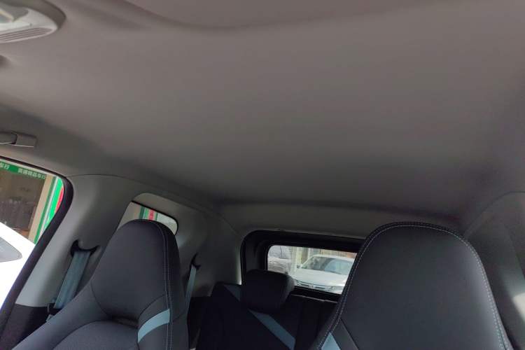 Used Chery New Energy Boundless Pro 2022 301km LingShou Edition Lithium Iron Phosphate
