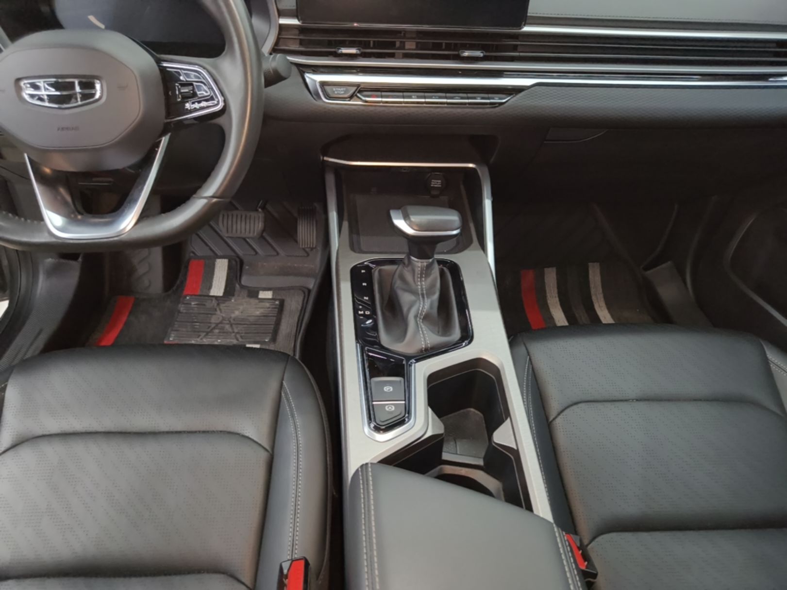 Geely Auto Emgrand 2022 4th Generation 1.5L CVT Luxury Model - Premium — снимка 16