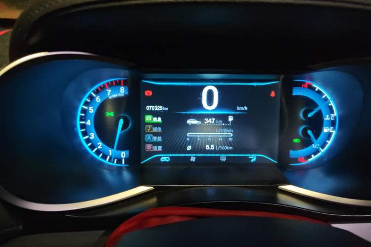 Used Cowin X3 2017 1.6L Manual Luxury Edition China V Standard