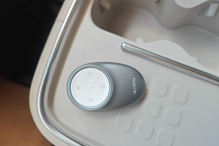 Used AION UT 2025 420 Prestige Edition Interior 1