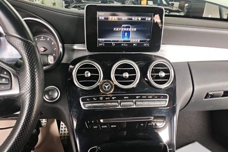 Used Mercedes-Benz C-Class 2018 C 200 4MATIC Coupe