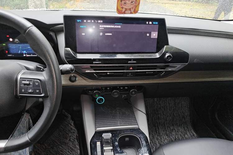 Used Citroen C5 X 2023 1.6T Extraordinary Power Audio And AC Panel