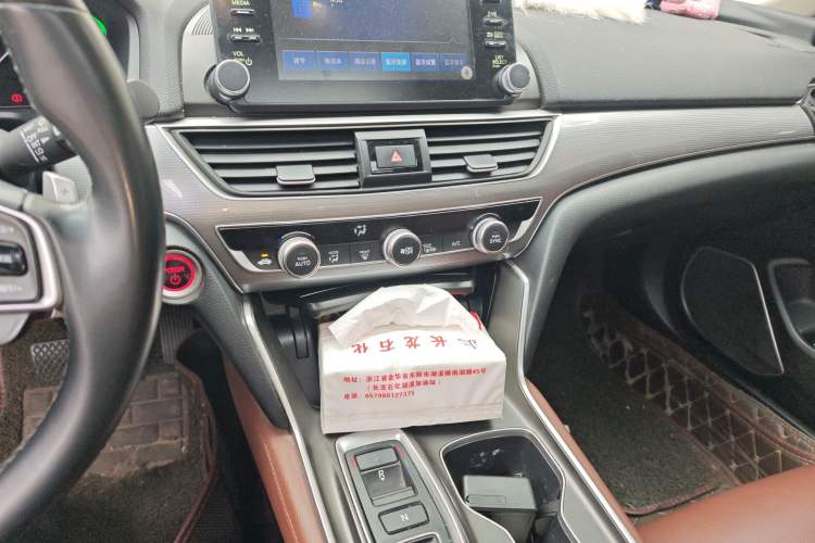 Used Honda Accord 2018 Rui Hybrid 2.0L Rui Ling Version China V Audio And AC Panel