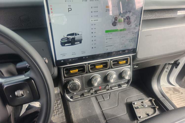 Used iCAR V23 2025 401 Two-Wheel Drive Advanced Edition