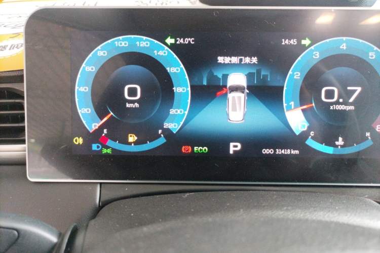 Used JETOUR X70 PLUS 2021 1.6T DCT Chen 5 Seats
