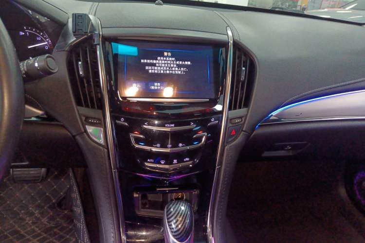 Used Cadillac ATS-L 2017 28T Fashion Edition Audio And AC Panel