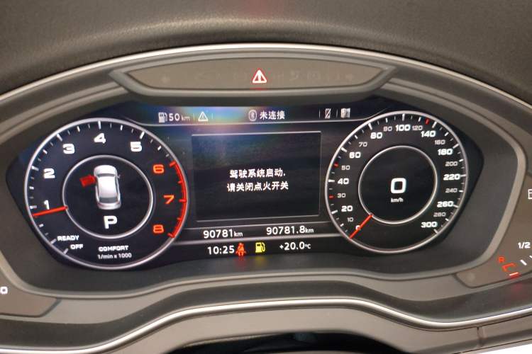 Used Audi Q5L 2018 40 TFSI Prestige Fashion Edition China V
