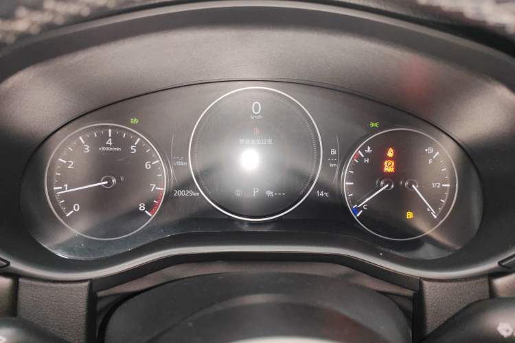 Used Mazda CX-50 2023 2.0L Anxing Edition