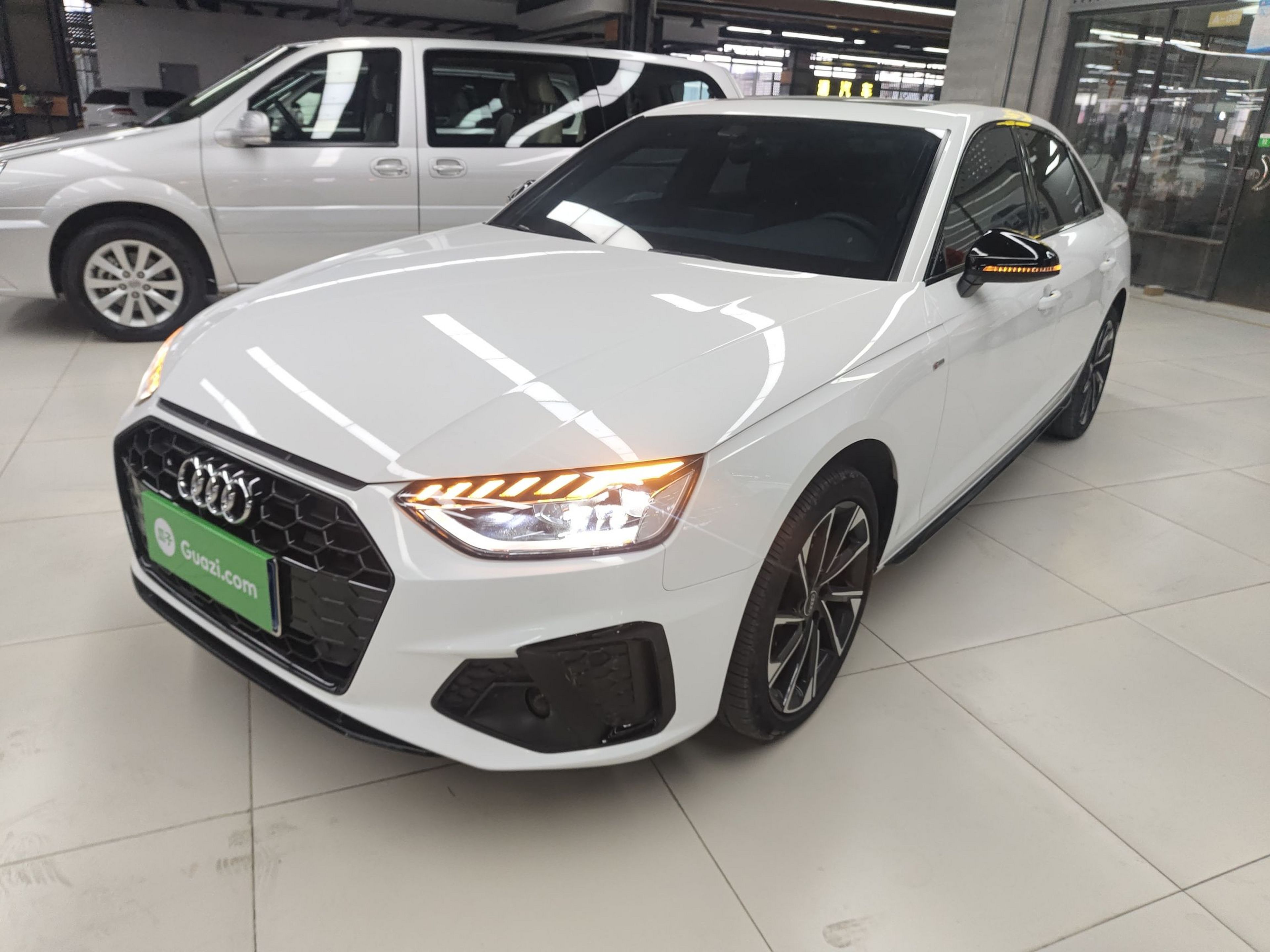 Under Front Bumper