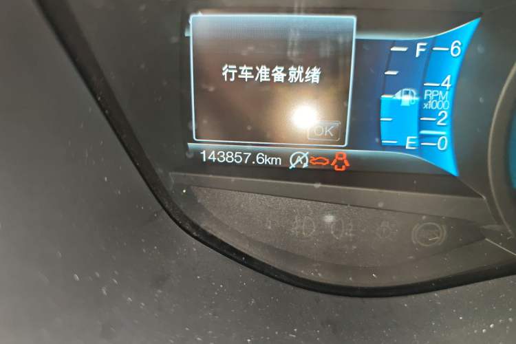 Used Ford Taurus 2017 EcoBoost 245 Luxury Model