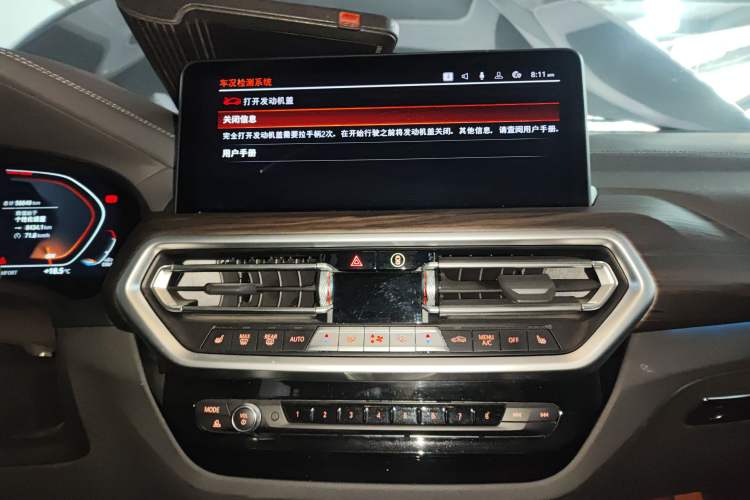 Used BMW X3 2022 xDrive30i Luxury Model M Night Sky Package Audio And AC Panel