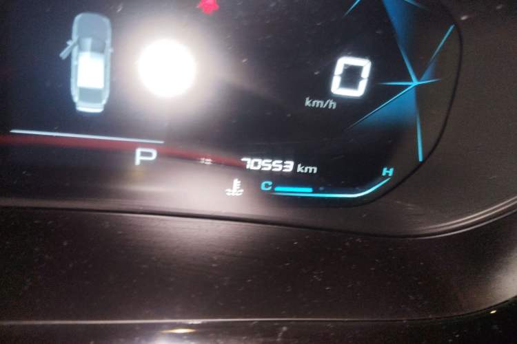 Used Baojun RC-5 2020 1.5T CVT Smart Luxury Edition
