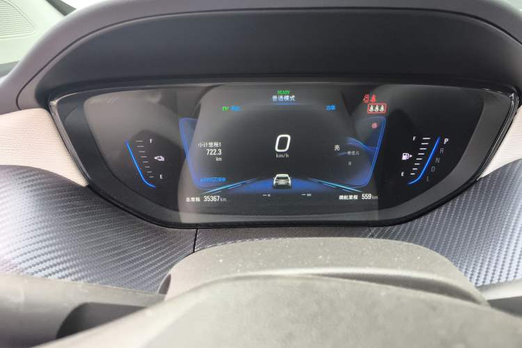Used Buick Velite 6 2022 Plug-in Hybrid Connected Smart Model Instrument Cluster