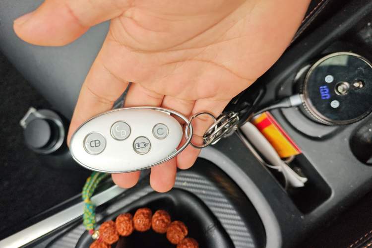 Used BYD Yuan 2016 1.5L Manual Luxury Model Vehicle Key