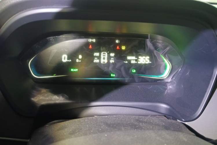 Used WM Motor E.5 2021 400 Ji Ke Xing
