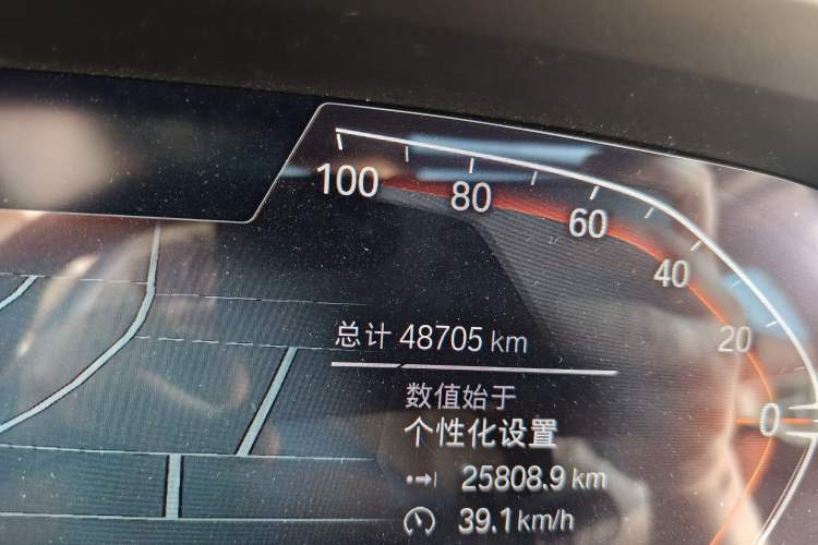 Used BMW X5 2022 Restyled xDrive 30Li Luxury Version M Sport Package