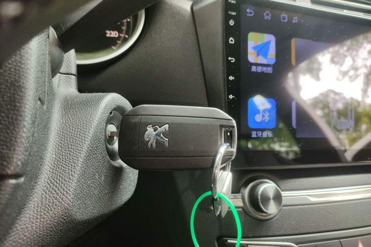 Used Peugeot 408 2014 1.8L Automatic Luxury Edition Vehicle Key