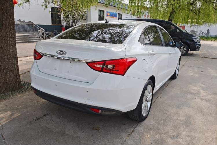 Used Chery Arrizo 5 2016 1.5L CVT Lingrui Edition