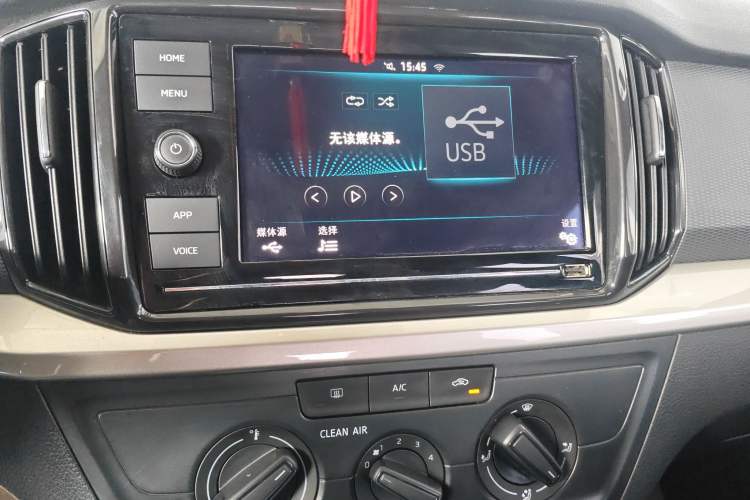 Used Skoda Kamiq 2018 1.5L Automatic Standard Version China V Emission Standard Audio And AC Panel