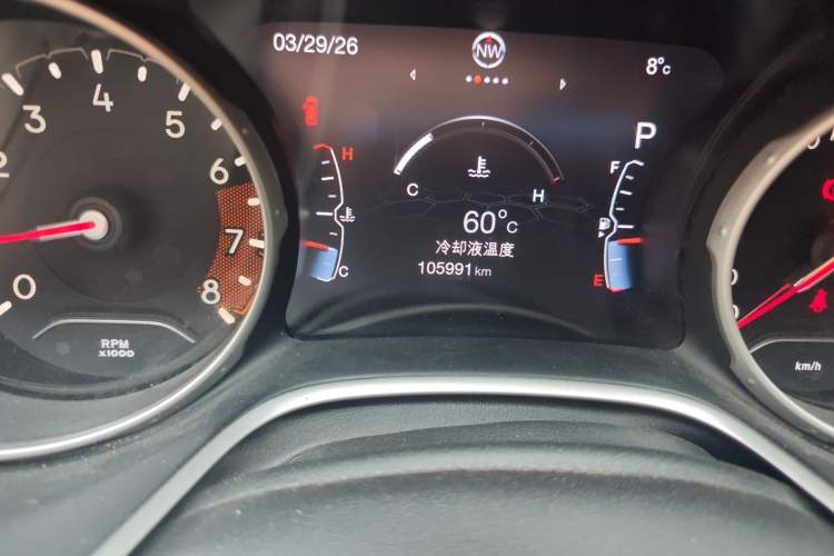 Used Jeep Compass 2017 200T Automatic Family Edition