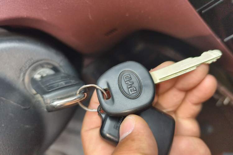 Used BYD F3 2018 1.5L Manual Classic Model Vehicle Key