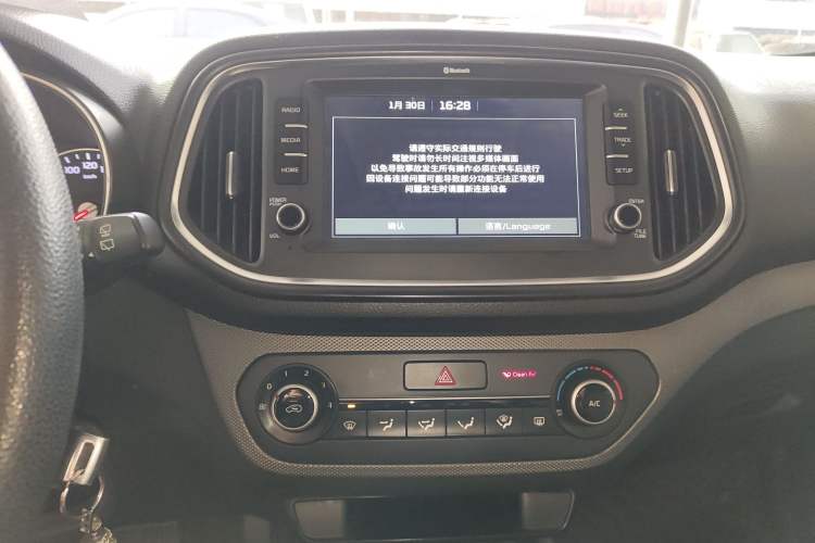 Used Kia KX3 2015 1.6L Automatic Two-Wheel Drive GLS